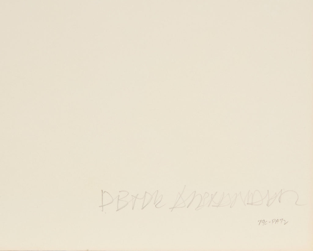 Peter Alexander - Anacin II, 1972 (B.A.T. Impression)
