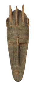 Marka Brass-Clad Ceremonial Mask – Mali, West Africa – Hardwood & Hammered Brass
